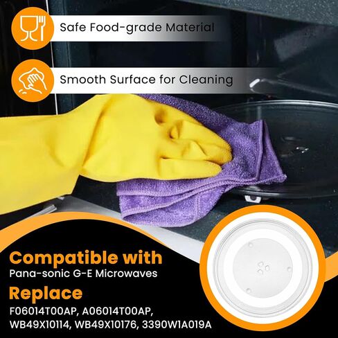 Microwave Glass Turntable 12 Inch Microwave Plate Replacement fit for Whirl-pool Microwave Glass Turntable Tray-Replace AP6892124 W11367904 W10337247 Replacement Microwave Plate in Saudi Arabia