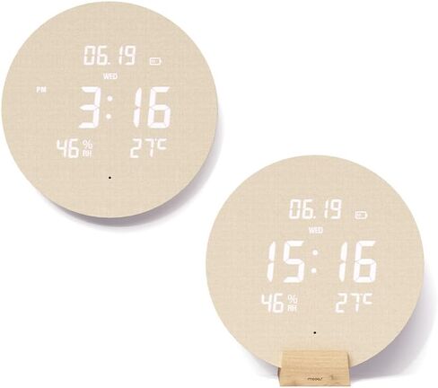 mooas Moodlight Dual Mirror Clock, 7 Color nightlight, 2 LED Colors (White/Orange), Adjustable LED Brightness, 12/24H Mode, Temperature Display, Alarm & Snooze, LED Clock with Remote Control in Kuwait