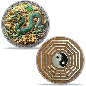 عملة تحدي الطيور فيرميليون - صينية Zhu Que مع Yin -Yang و Bagua رمز - رمز التجديد والحماية والوئام في الفلسفة الشرقية