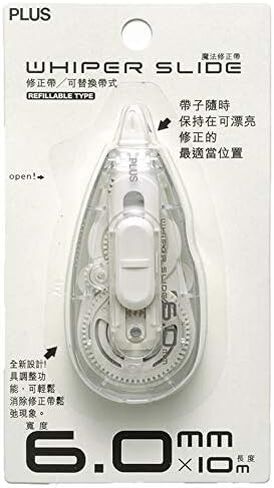 PLUS Whiper Slide Magic Refillable Type Correction Tape White Out Pen Best Width 5mm/6mm x 10m (WH-015/016/015BC), Value Set or Box of 10 Refills (White (42-082)) in Saudi Arabia