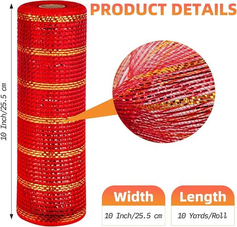 Deco Mesh Ribbon - 10 بوصات × 30 قدمًا كل شريط شبكة رقائق معدنية لفة لعيد الميلاد ، وإكليل عيد الفصح في عيد الحب وتزيين المنزل (أحمر) in Kuwait