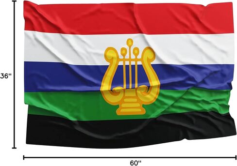 Tau Beta Sigma Sorority Greek Life Licensed Flag 3x5 Feet Flag Banner Wall Decor Outdoor Indoor Decoration Brass Grommets Double Stitch (Tau Beta Sigma # 4) in Saudi Arabia