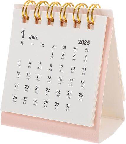Mini Desk Calendar 2025 Small Desktop Salendar Standing Flip Fabletop Talendar Twin Twin Clinting Daily Planner Monthly Calendar Pink in Kuwait