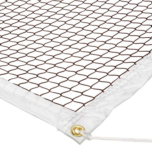 MacGregor Collegiate Badminton Net in Saudi Arabia