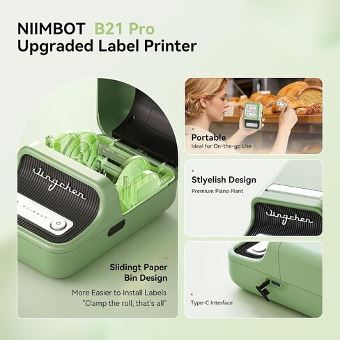Niimbot B21 Pro Sticker Printer ، 300DPI ، تطبيق ممتع ، طابعة ملصقات محمولة ، صانع ملصقات بلوتوث للملاحظات ، سجل القصاصات ، الصورة ، المنظمة الرئيسية (أخضر) in Kuwait