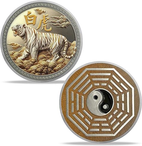 عملة تحدي الطيور فيرميليون - صينية Zhu Que مع Yin -Yang و Bagua رمز - رمز التجديد والحماية والوئام في الفلسفة الشرقية in Kuwait