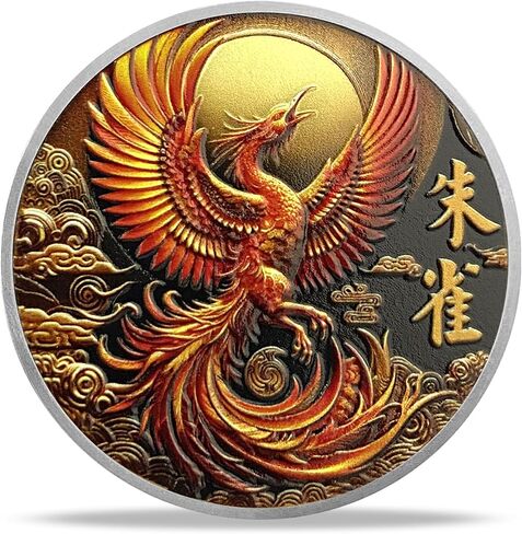 عملة تحدي الطيور فيرميليون - صينية Zhu Que مع Yin -Yang و Bagua رمز - رمز التجديد والحماية والوئام في الفلسفة الشرقية in Kuwait