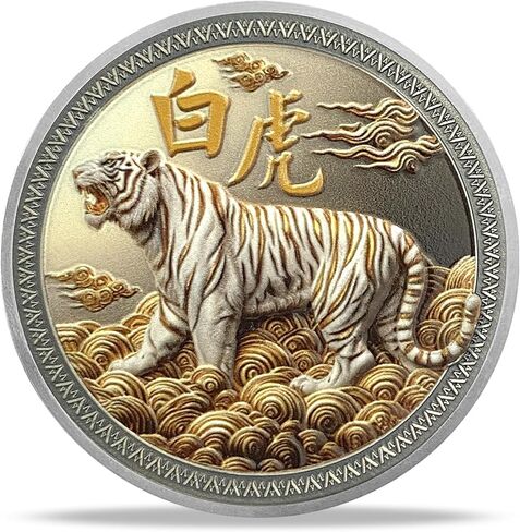 عملة تحدي الطيور فيرميليون - صينية Zhu Que مع Yin -Yang و Bagua رمز - رمز التجديد والحماية والوئام في الفلسفة الشرقية in Kuwait