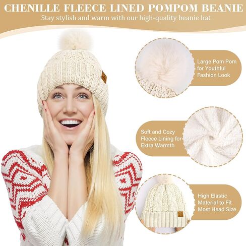 إمرأة قبعات شتوية وشاح مجموعة قفازات تعمل باللمس الشنيل متماسكة صوف مبطن بيني Pompom قبعة الأوشحة in Kuwait
