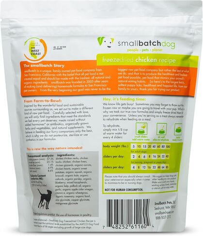 Smallbatch Pets نظام غذائي خام ممتاز مجفف بالتجميد للكلاب، وصفة لحم الضأن، 14 أونصة، صنع في الولايات المتحدة الأمريكية، منتجات عضوية، لحم مرفوع بطريقة إنسانية، فطائر مرطّبة ومقدمة، بروتين مصدر واحد، صحي in Kuwait
