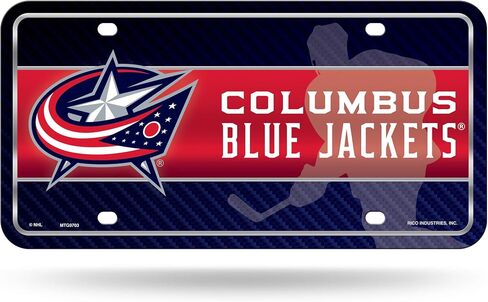 Rico Industries NHL Dallas Stars Metal Auto Tag 8.5" x 11" - Great For Truck/Car/SUV in Saudi Arabia