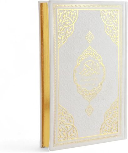 English Translation of The Noble Qur'an White English Translate Thermo Leather Covered Quran - White in Kuwait