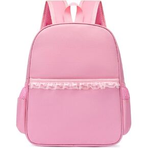 Yitengteng Ballet Dance Backpack Little Girls Ballerina Bag for Dance Toddler Gymnastics Latin Dance Yoga Tap Dance Jazz Storage Bag High Capacity