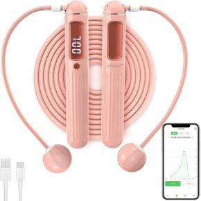 arboleaf Smart Jump Rope, Cordless & Rechargeable Jump Ropes for Fitness with Counter, App Data Analysis Jumping Rope, Adjustable Anti-Tangle PVC Jump Rope for Men, Women, Kids - Indoor/Outdoor in Kuwait