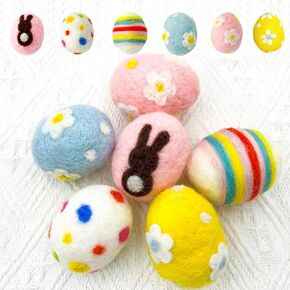 Patterned Felt Easter Eggs - Elevate Your Easter Decor, Use as Home Wall Tree Hanging Ornaments, Spring Decorations, Basket Fillers, Party Decoration, Art & Craft Supplies, Set!