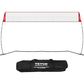VEVOR Freestanding Volleyball Training Net for Indoor or Outdoor Use, Adjustable Height Portable Net System with Carrying Bag, Professional Volleyball Practice Trainer for Hitting or Serving Drills