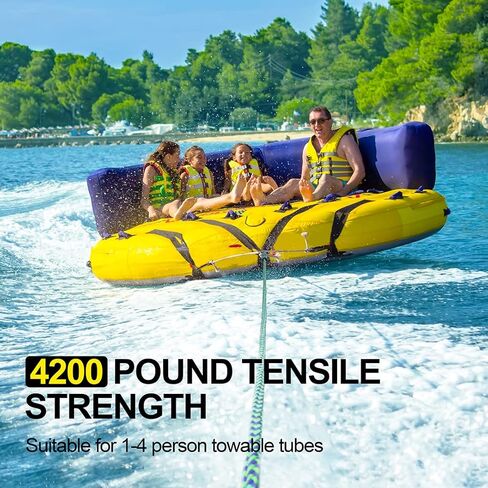 حبال سحب Obcursco بطول 60 قدم للأنابيب، أنبوب قابل للقطر 1-4 راكب، قسمين in Kuwait