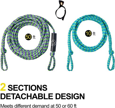 حبال سحب Obcursco بطول 60 قدم للأنابيب، أنبوب قابل للقطر 1-4 راكب، قسمين in Kuwait