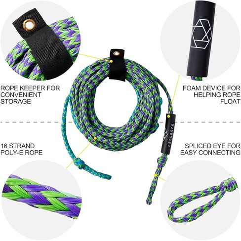 حبال سحب Obcursco بطول 60 قدم للأنابيب، أنبوب قابل للقطر 1-4 راكب، قسمين in Kuwait