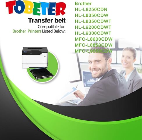 استبدال وحدة الحزام BU320CL المتوافقة مع ToBeter لوحدة الحزام Brother BU320CL BU-320CL لطابعة HL-L9300CDWT MFC-L8600CDW MFC-L8850CDW HL-L8250CDN HL-L8350CDW HL-L8350CDWT HL-L9200CDWT (1 أسود) in Kuwait