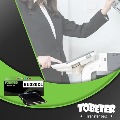 استبدال وحدة الحزام BU320CL المتوافقة مع ToBeter لوحدة الحزام Brother BU320CL BU-320CL لطابعة HL-L9300CDWT MFC-L8600CDW MFC-L8850CDW HL-L8250CDN HL-L8350CDW HL-L8350CDWT HL-L9200CDWT (1 أسود) in Kuwait
