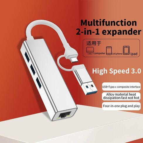 USB+Type C 2 في 1 إلى منفذ LAN (100 ميجا بت في الثانية) + HUB Hub USB C إلى HDMI Hub Ethernet 3*USB 3.0 قارئ بطاقات SD/TF، ​​متوافق مع أجهزة الكمبيوتر المحمولة USB C وأجهزة C الأخرى in Saudi Arabia