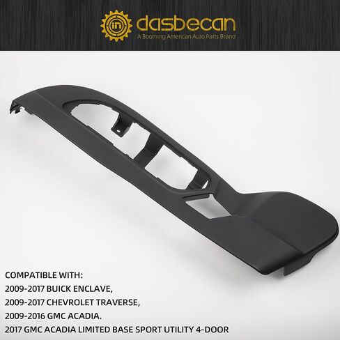 Dasbecan Black Driver Seat Side Track Cover Compatible with 2009-2017 GMC Acadia Chevrolet Traverse Buick Enclave Replace# 25941769 926-091 in Saudi Arabia
