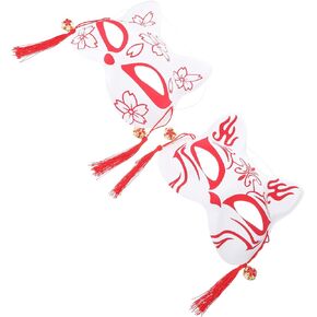 مهرجان Nuobesty Foxes 2pcs Halloween Painted Mainted Scks Foxes Foves Kids Aniaml Masks Fox Party Party Kids Red Pvc Children Half Face Cat Delicate Half Kabuki Masks