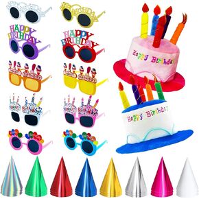 2pcs قبعات عيد ميلاد سعيد ، 10 مساءً ، نظارات عيد ميلاد مضحكة ، قبعات مخروطية 24 مساءً للبالغين ، ملحقات أزياء Bdparty
