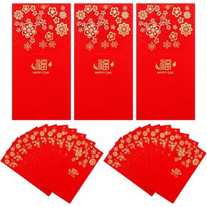 50pcs صينية جديدة من الأظرف الحمراء - عتيقة الزفاف المجوفة حزم حمراء هونغ باو للعام القمري في مهرجان زفاف الربيع حفل زفاف