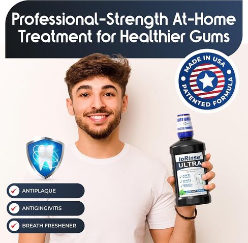 ioRinse Sore Throat Relief Professional Strength Instantly soothes inflamed throats ioRinse is Recommended by Thousands of Healthcare Professionals Because it Simply Works Better 16 oz - Pack of 2 in Kuwait