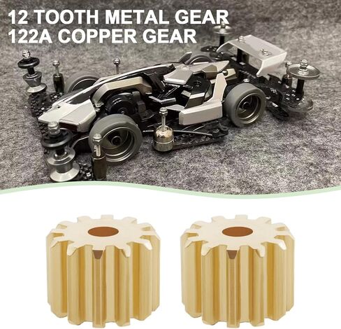 The Lord of the Tools 20 Pcs 12 Teeth Motor Gears 0.5 Module Brass Gears Aperture 1.95mm Outer Diameter 7mm Thick 5mm for 2mm Motor Shaft RC Car Model DIY Robot in Saudi Arabia