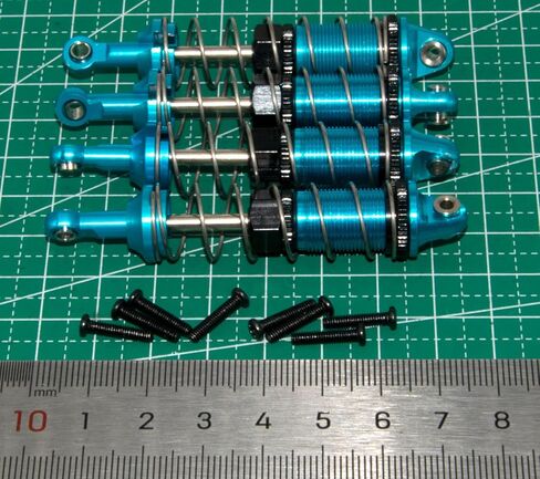 Shock Absorber Compatible with 1/16 MJX Hyper Go Upgrade 16207 16208 16209 16210 H16 H16BM H16GT H16DR RC Car Metal Front Rear Damper Part 4Pcs(Gold) in Saudi Arabia
