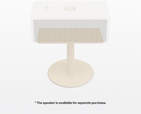 Emberton Speaker Stand(Matt Black), for Marshall emberton Speaker, Opticaml Sound Quality, Width 5.35inch Height 3.94inch, Compact Size, Stylish Home Audio Setup, luxurios Matte Color in Saudi Arabia