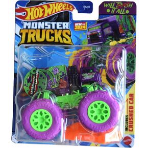 Hot Wheels Monster Trucks Will Eat it All, HWMT Back to Basics 7/7 Includes Crushed Car
