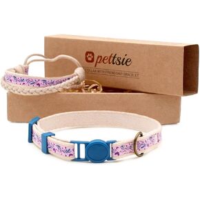 Pettsie هريرة طوق الانفصال مع سوار مطابق-القطن الناعم ، مشبك السلامة السريعة ، قابلة للتعديل 5 "-8" ، صندوق هدايا أنيق ، أرجواني