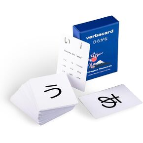 Hiragana Flashcards - تعلم قراءة اليابانية بسرعة | سطح السفينة الأبجدية مع النطق والأمثلة | الأبجدية اليابانية للمبتدئين والطلاب