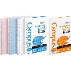 مجموعة موثق خاتمة Kokuyo A5 Smart Ring - Binder Blue Blue 25 ورقة مع 100 ورقة ورقة كتابة سلسة Sarasara ، قاعدة 20 حفرة ، 7 ملم منتشرة - حزمة القرطاسية اليابانية الممتازة للدراسة والعمل