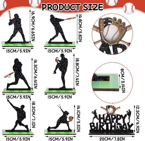 7 Pcs Baseball Party Table Decoration Wooden Baseball Table Centerpieces Baseball Birthday Party Table Signs Baseball Player Silhouette Centerpieces for Birthday Party Supplies in Kuwait