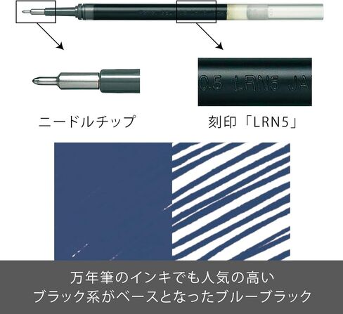 Pentel Ballpoint Pen Refill XLRN5-CA EnerGel 0.5mm, Blue Black, 10 Count in Kuwait