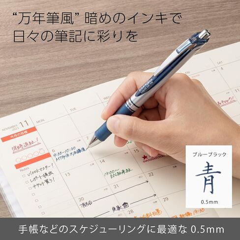 Pentel Ballpoint Pen Refill XLRN5-CA EnerGel 0.5mm, Blue Black, 10 Count in Kuwait