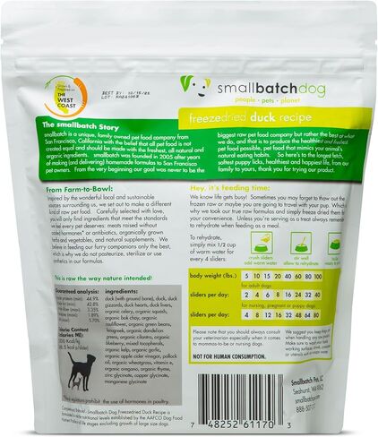Smallbatch Pets نظام غذائي خام ممتاز مجفف بالتجميد للكلاب، وصفة دجاج، 14 أونصة، صنع في الولايات المتحدة الأمريكية، منتجات عضوية، لحم مرفوع بطريقة إنسانية، فطائر مرطّبة ومقدمة، بروتين مصدر واحد، صحي in Saudi Arabia