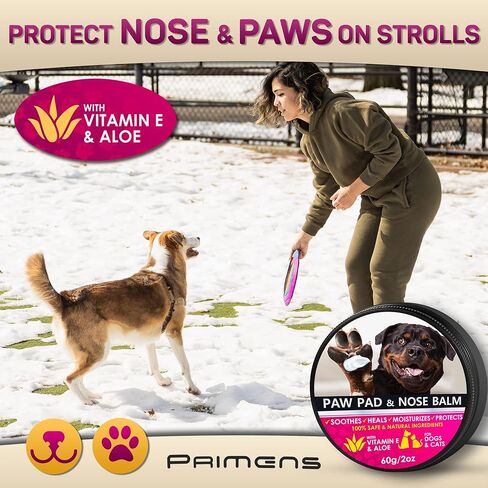 طبيعية تنشيط الكلب PAW PAD BALM & NOVE - 60G لعق مرطب آمن لحماية الكفوف المتشققة ، وتغذية الضرر الإصلاح ، الجفاف ، الحرارة ، الثلج الشتوي مع فيتامين E & Aloe - Pet Cat Dogs Wax in Kuwait