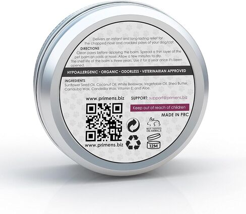 طبيعية تنشيط الكلب PAW PAD BALM & NOVE - 60G لعق مرطب آمن لحماية الكفوف المتشققة ، وتغذية الضرر الإصلاح ، الجفاف ، الحرارة ، الثلج الشتوي مع فيتامين E & Aloe - Pet Cat Dogs Wax in Kuwait