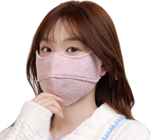 2Pcs Winter Face Mask, Warm Windproof Face Cover, Balaclava Sun Protection Wind Protection for Winter Outdoor Sports Breathable, Reusable (Pink+Gray) in Saudi Arabia