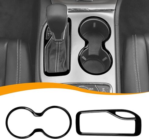 Hoolcar Gear Shift & Front Water Cup Holder Trim Cover Compatible with 2016-2021 Jeep Grand Cherokee, Carbon Fiber in Kuwait