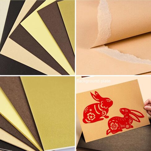 KYMY 35 Sheets Colored Cardstock Papers 8.5 x 11 Inches, 7 Assorted Brown Colors 200gsm Thick Colored Construction Papers, Double Sided Craft for Origami, Scrapbook Craft, DIY Art, Card Making in Saudi Arabia