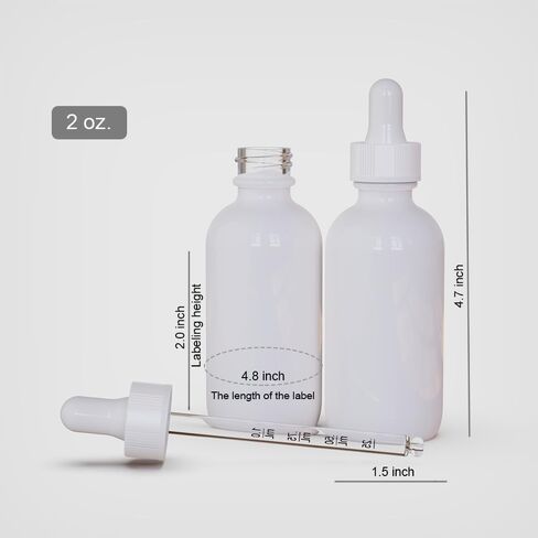 60ml Black Coated Glass Bottle with Glass Eye Dropper, 2 oz Capacity,UV Safe Bottles for Essential Oils and Aromatherapy (Pack of 12) in Kuwait