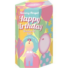 Sonny Angel Birthday Gift Bear 2021 - Original Mini Figure / Edition - 1 Sealed Blind Box, Multicolor