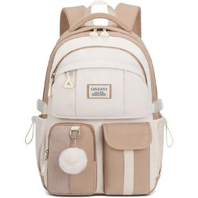 School Backpack for Teen Girls, 15.6in Laptop Bag Cute Bookbag Aesthetic for Middle School Big Student College Women Mochilas Escolares Niñas (Khaki Beige)